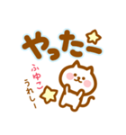 【ふゆこ】の毎日スタンプ（個別スタンプ：26）