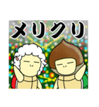 コンビ結成 4年目 亀山泊（個別スタンプ：3）