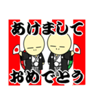 コンビ結成 4年目 亀山泊（個別スタンプ：4）