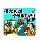 コンビ結成 4年目 亀山泊（個別スタンプ：13）