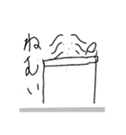 線な人（個別スタンプ：12）