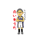 Mini basketball +（個別スタンプ：2）