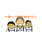 Mini basketball +（個別スタンプ：4）