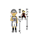 Mini basketball +（個別スタンプ：5）