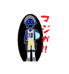 Mini basketball +（個別スタンプ：8）