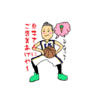 Mini basketball +（個別スタンプ：16）