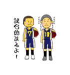 Mini basketball +（個別スタンプ：19）