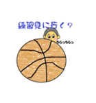 Mini basketball +（個別スタンプ：21）