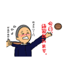 Mini basketball +（個別スタンプ：23）