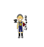 Mini basketball（個別スタンプ：1）