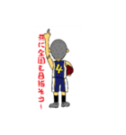 Mini basketball（個別スタンプ：4）