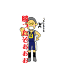 Mini basketball（個別スタンプ：9）