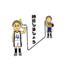 Mini basketball（個別スタンプ：23）