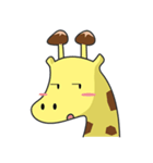 I am a giraffe（個別スタンプ：2）