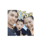 NYP Family (Baby Prompt)（個別スタンプ：17）