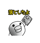 白い人と奇妙な仲間達（個別スタンプ：25）