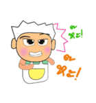 Ken Ho！！！2（個別スタンプ：29）