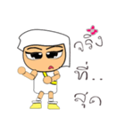 ToTo Ho！！！14（個別スタンプ：33）