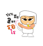 ToTo Ho！！！3（個別スタンプ：5）