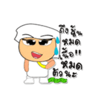 ToTo Ho！！！3（個別スタンプ：10）