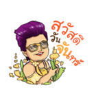 Super Granny（個別スタンプ：1）