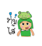 ToTo ^_^.8Love Frog.（個別スタンプ：4）