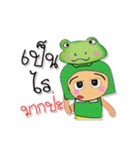 ToTo ^_^.8Love Frog.（個別スタンプ：23）