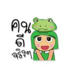 ToTo ^_^.8Love Frog.（個別スタンプ：25）