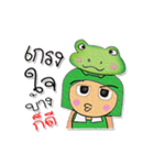 ToTo ^_^.8Love Frog.（個別スタンプ：27）