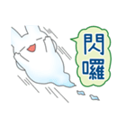 Rabbit's philosophy of life（個別スタンプ：1）