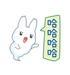 Rabbit's philosophy of life（個別スタンプ：6）