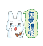 Rabbit's philosophy of life（個別スタンプ：16）