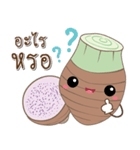 Little Taro's Curious（個別スタンプ：7）