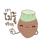 Little Taro's Curious（個別スタンプ：34）