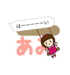 かわいい女子【あみ】動く名前スタンプ（個別スタンプ：5）