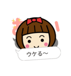 かわいい女子【あおい】動く名前スタンプ（個別スタンプ：8）