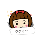 かわいい女子【カナ】動く名前スタンプ（個別スタンプ：8）