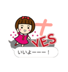 かわいい女子【カナ】動く名前スタンプ（個別スタンプ：15）