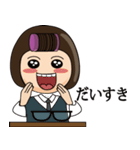 The first lady of the whole school（個別スタンプ：16）