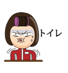 The first lady of the whole school（個別スタンプ：19）