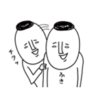 頭の悪い【ふきちゃん】（個別スタンプ：40）