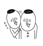 頭の悪い【みかちゃん】（個別スタンプ：40）