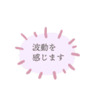 戒めと向上の日々（個別スタンプ：2）