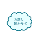 戒めと向上の日々（個別スタンプ：3）