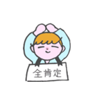 戒めと向上の日々（個別スタンプ：15）