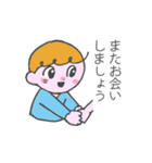 戒めと向上の日々（個別スタンプ：40）