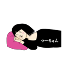 つーちゃん女子力捨てた（個別スタンプ：11）