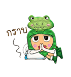 ToTo ^_^.10Love Frog.（個別スタンプ：2）