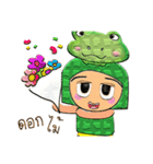 ToTo ^_^.10Love Frog.（個別スタンプ：37）