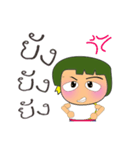 Masaru Ho！！！15（個別スタンプ：34）